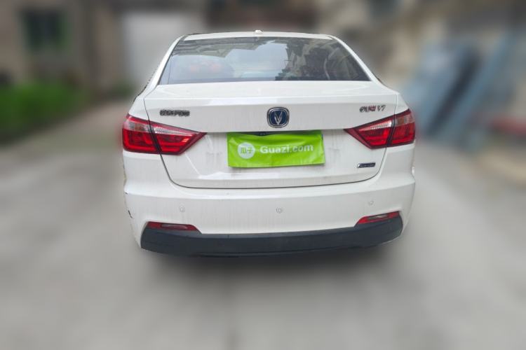 Used Changan Alsvin V7 2016 1.6L Manual Enjoyment Model China V Standard
