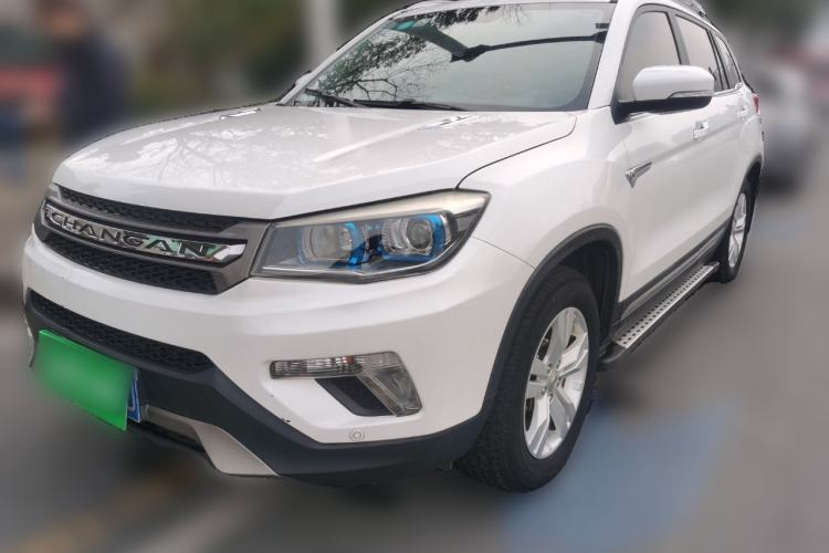 Used Changan CS75 2016 2.0L Manual Luxury Version China V Standard