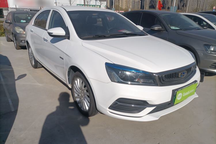 Used Geely Auto Emgrand New Energy 2017 1.5L PHEV Ambition Model
