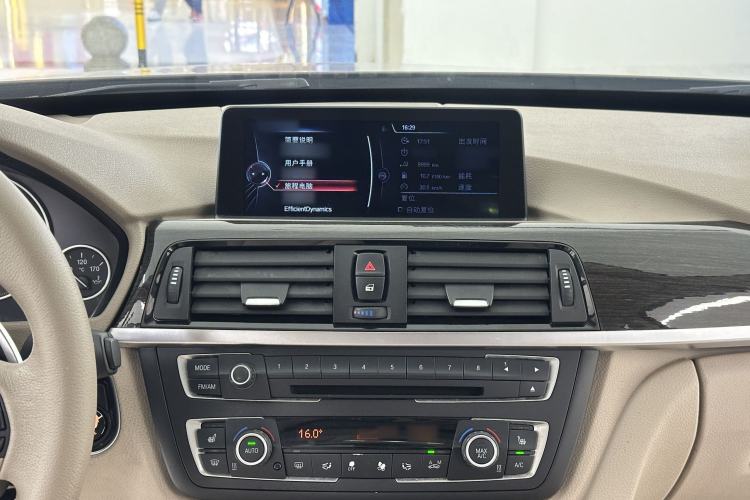 Used BMW 3 Series GT 2013 328i Sport Design Package Interior 7