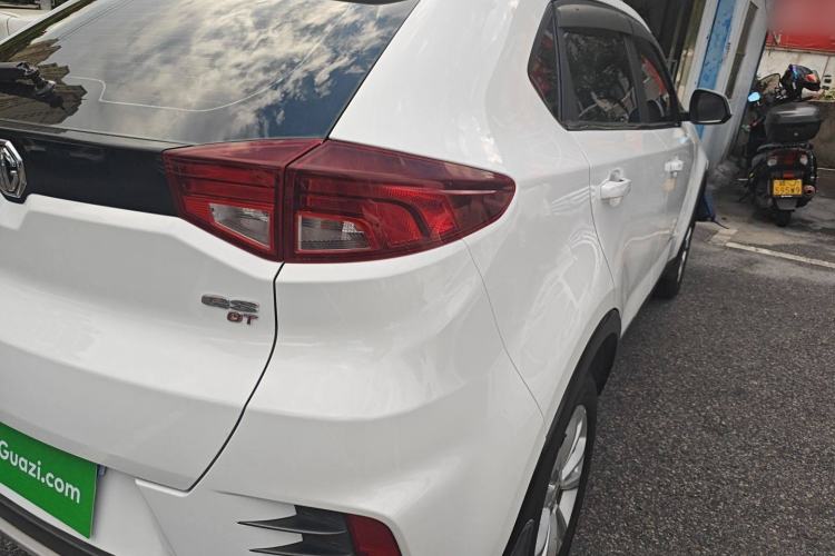 Used MG GS 2017 20T Automatic Luxury Edition