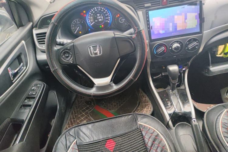 Used Honda Crider 2016 1.8L CVT Luxury Edition