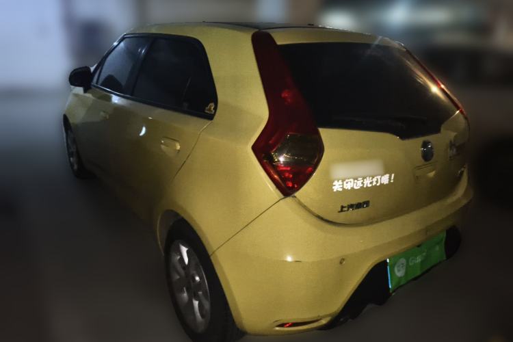 Used MG 3 2014 1.5L AMT Elite Edition