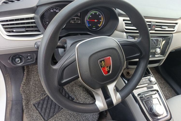 Used Roewe Ei5  Steering Wheel