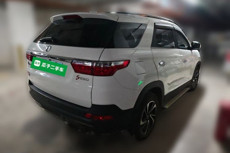 Used Dongfeng Fengon S560 2018 1.8L CVT Prestige Model Rear Right 45 Deg