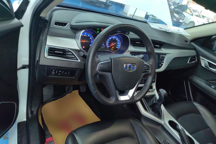 Used Geely Auto Vision 2018 1.5L Manual Happiness Edition