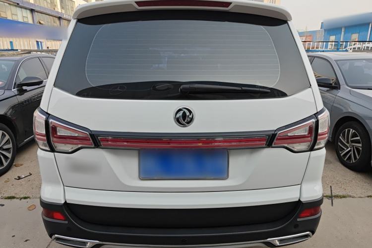 Used FORTHING SX6 2016 1.6L CVT Luxury Model
