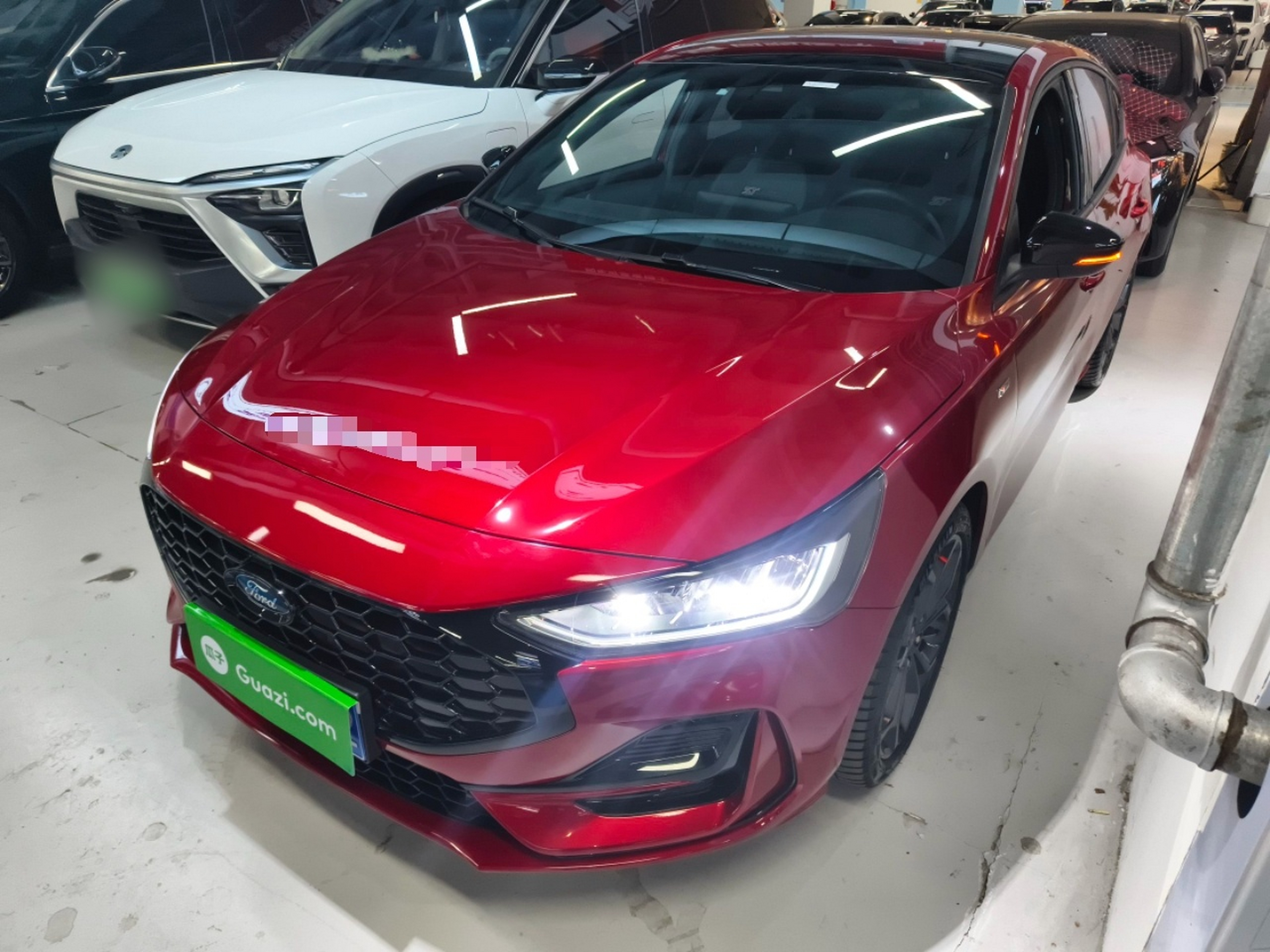 Under Front Bumper