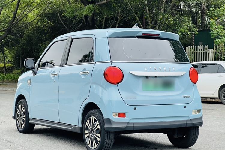 Used LINGBOX LINGBOX 2021 Wang Zhaojun Edition