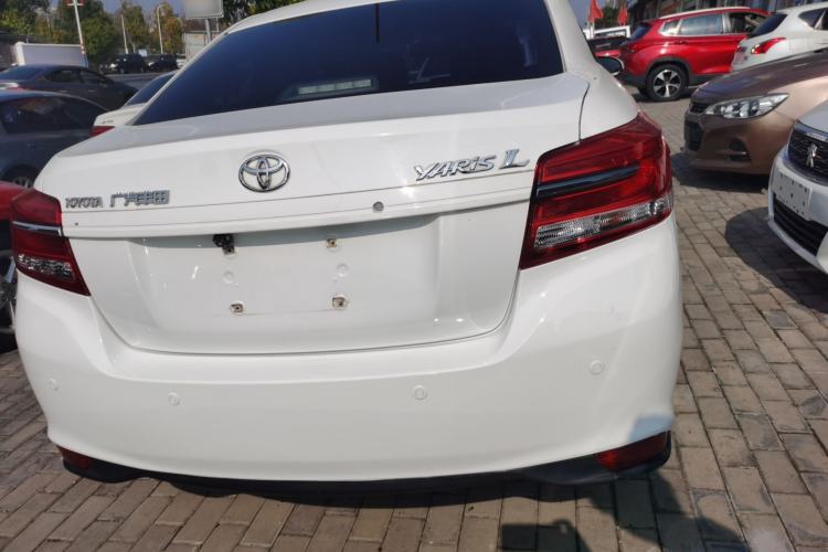 Used Toyota YARiS L  Zhi Xiang 2020 1.5L CVT Leading Edition
