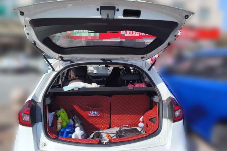 Used Geely Auto Vision X3 2020 1.5L Manual Elite Edition
