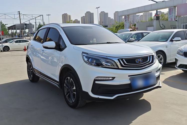 Used Geely Auto Vision X3 2020 1.5L CVT Luxury Model