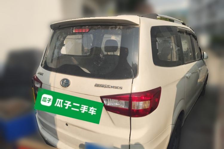 Used BAIC Changhe M50S 2015 1.5L Restyled Business Class (Leaf Spring) DAM15DL