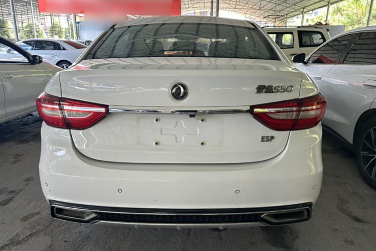 Used FORTHING Joyear S50 2017 1.5L Manual Luxury Model
