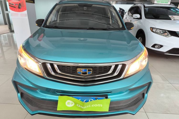 Used Geely Auto Vision X3 2020 1.5L CVT Luxury Model
