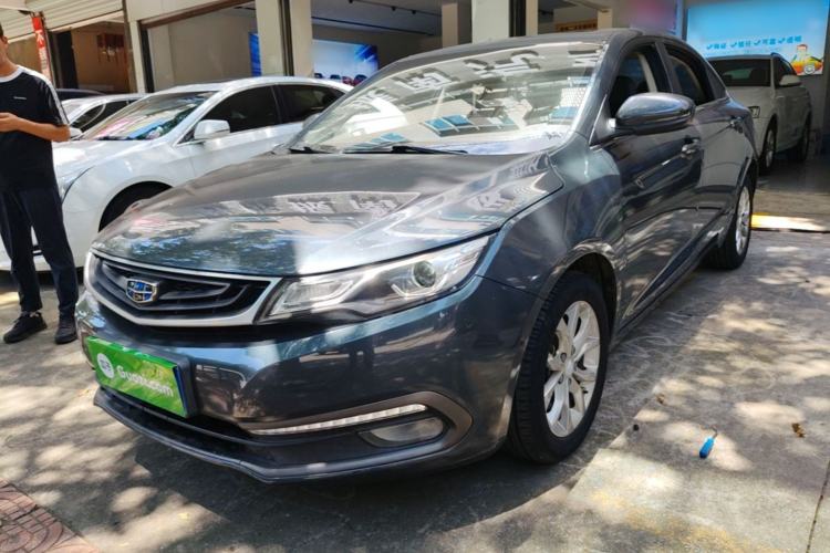 Used Geely Auto Emgrand GL 2017 1.8L Manual Elite Model