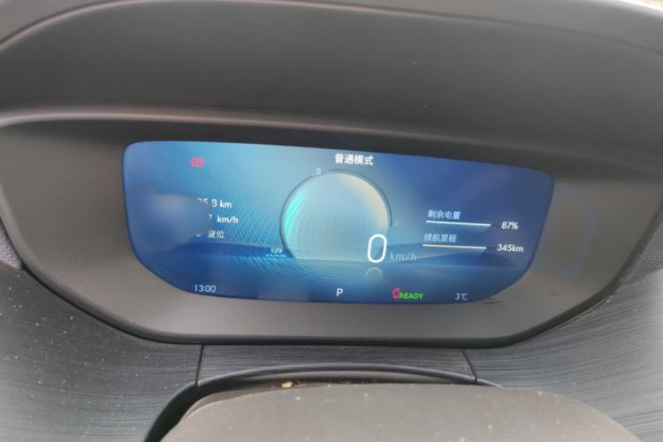 Used Buick Velite 6 2024 430km Comfort Edition