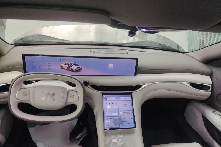 Used IM L6 2025 Pro Max model Center Console