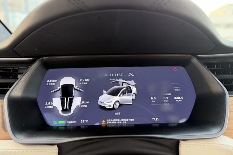 Used Tesla Model X 2019 Long-Range Version