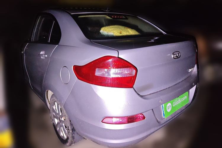 Used Cowin C3 2015 1.5L Manual Yellow Diamond Edition
