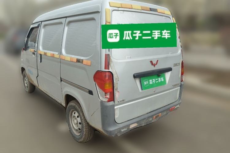 Used Wuling Zhiguang 2015 1.2L Practical LS-I Model Rear Left 45 Deg