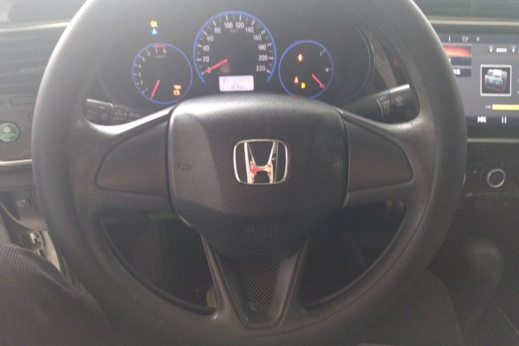 Used Honda City 2015 1.5L CVT Luxury Edition
