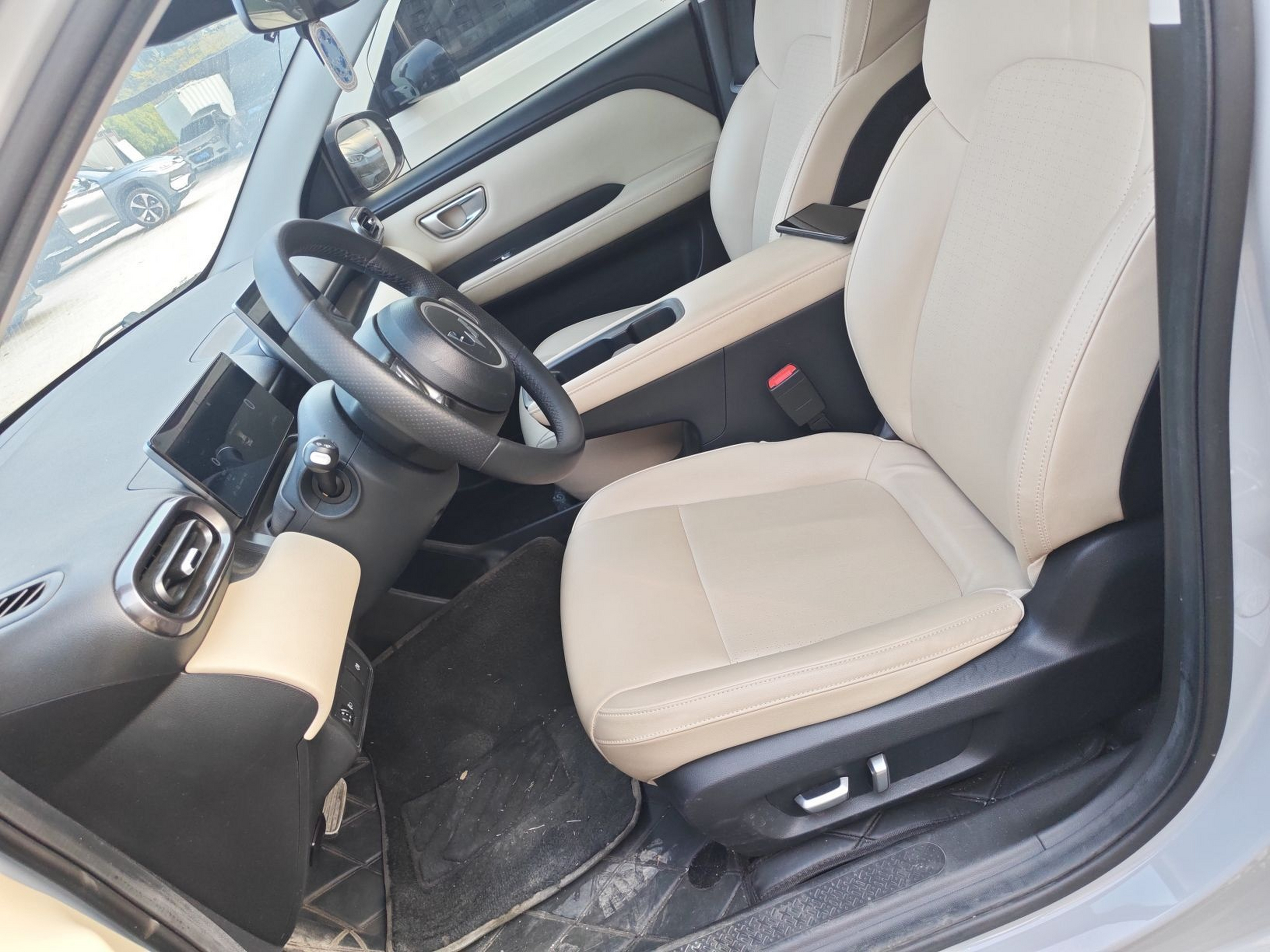Avant de la voiture