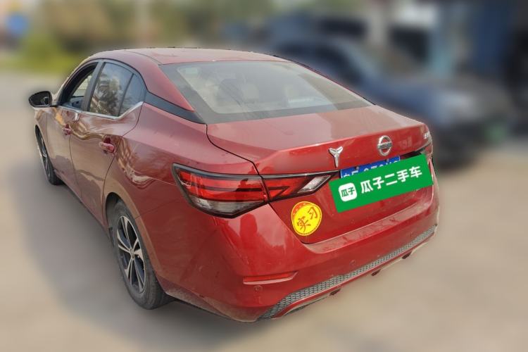 Used Nissan Sylphy 2020 1.6L XL CVT Enjoyment Edition