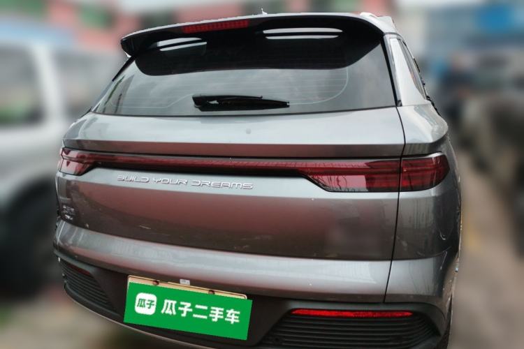 Used BYD Song Pro New Energy 2023 Champion Edition DM-i 71KM Navigation Model Rear