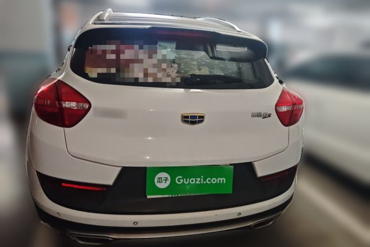 Used Geely Auto Emgrand GS 2016 Sports Edition 1.8L Manual LingShang Model