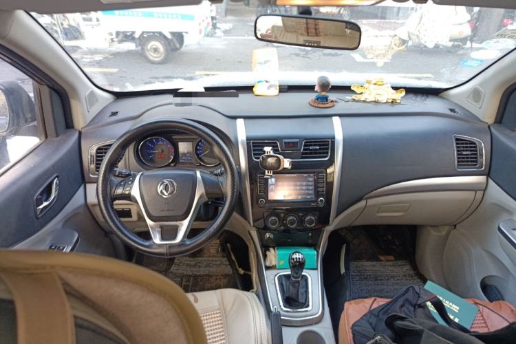 Used FORTHING S500 2016 1.5L Manual Luxury Version II Center Console