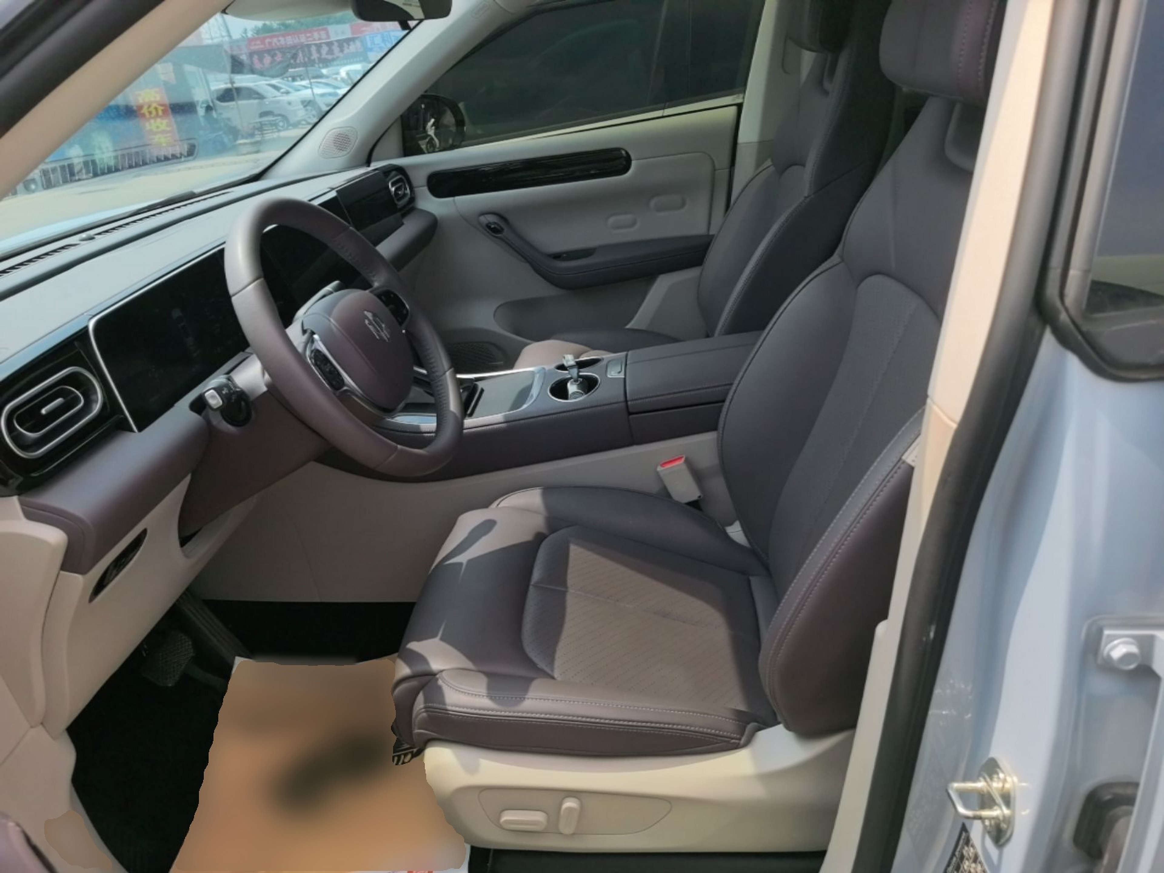 Avant de la voiture
