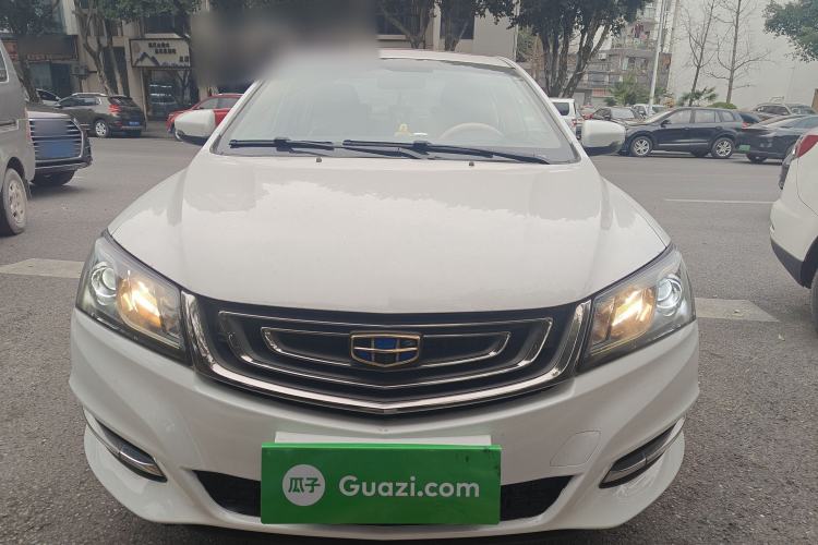 Used Geely Auto Emgrand 2017 Sedan Million Edition 1.5L Manual - Upward Version