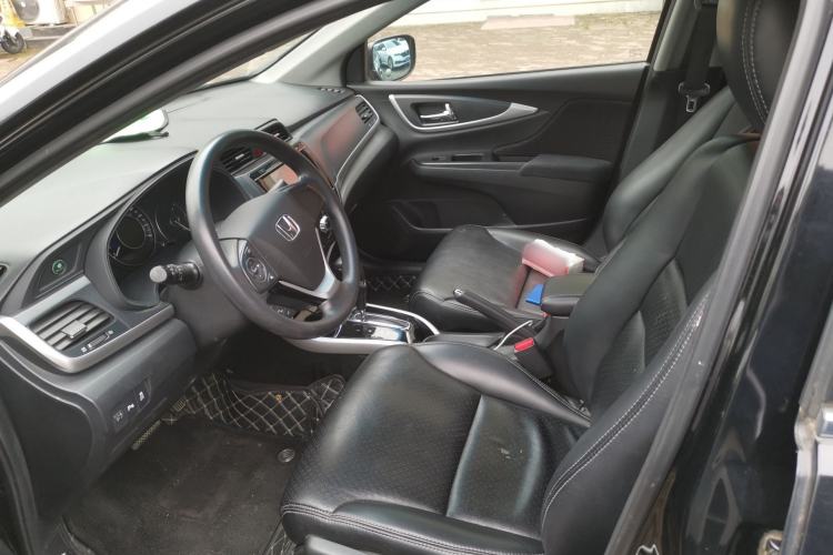 Used Honda Crider 2016 1.8L CVT Luxury Edition
