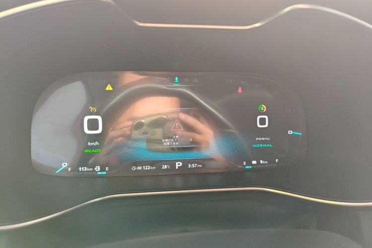 Used MG 6 New Energy 2018 45T E-DRIVE Intelligent Hybrid Premium Internet Edition