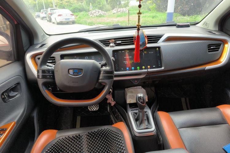 Used Geely Auto Vision X1 2017 1.3L Automatic Player Edition
