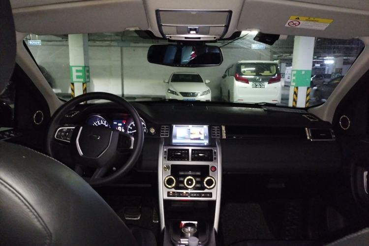 Used Land Rover Discovery Sport 2016 2.0T S