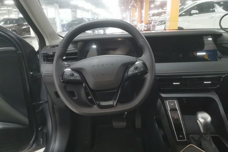 Used Roewe i5 2023 1.5L CVT Luxury Edition