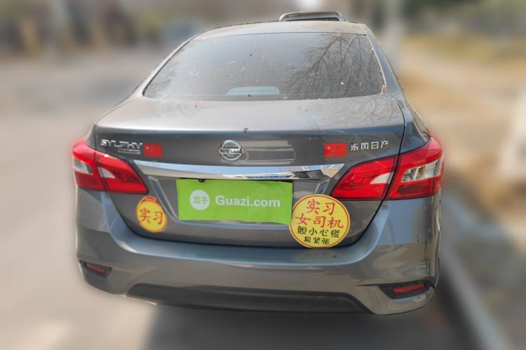 Used Nissan Sylphy 2024 Classic 1.6XE CVT Comfort Edition