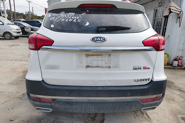 Used JAC Group Refine S3 2018 Smart Drive Edition 1.5L Manual Luxury Model
