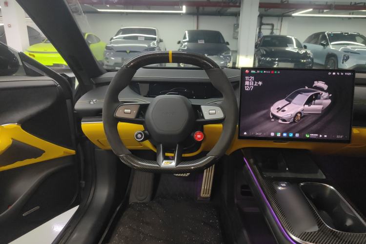 Used Xiaomi Auto SU7 Ultra 2025 Ultra Model