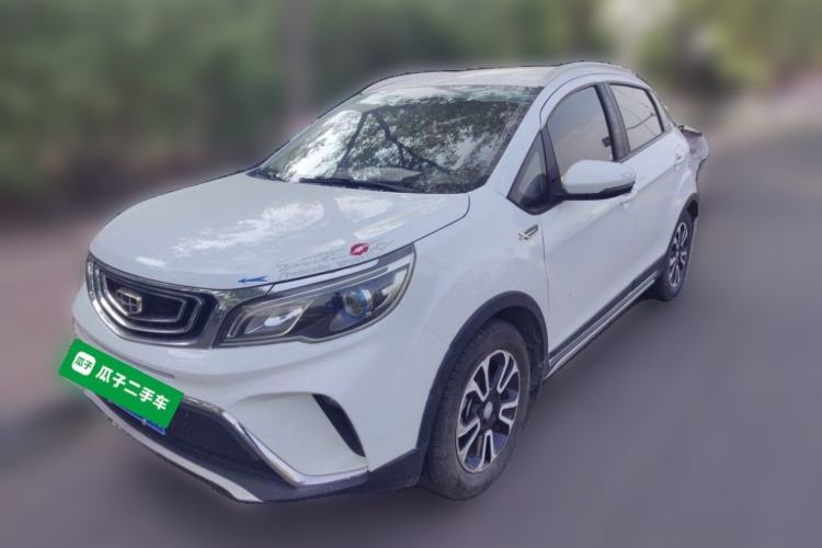 Used Geely Auto Vision X3 2017 1.5L Automatic Elite Model Guazi used car, China used car export, Used car for sale, Used cars, Cheapest cars for sale