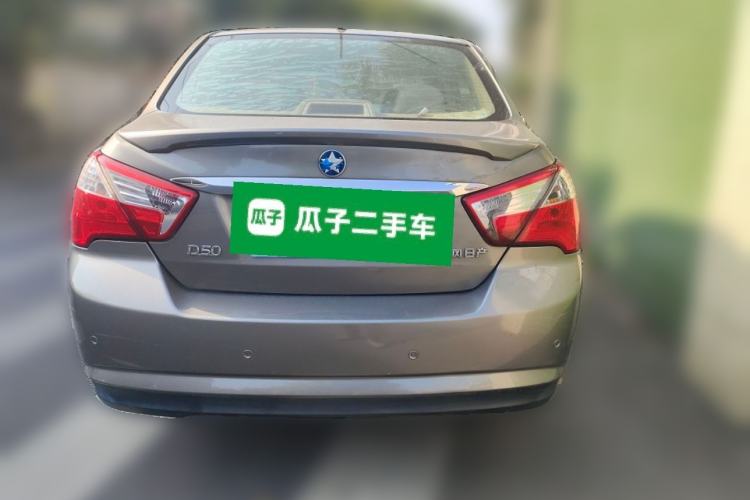 Used Venucia D50 2013 1.6L Manual Fashion Edition