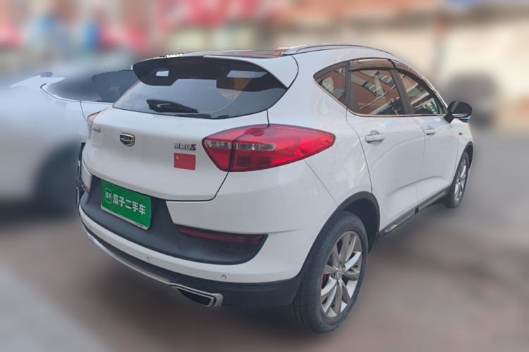Used Geely Auto Emgrand GS 2018 Sport Edition 1.4T Automatic LingShang Model
