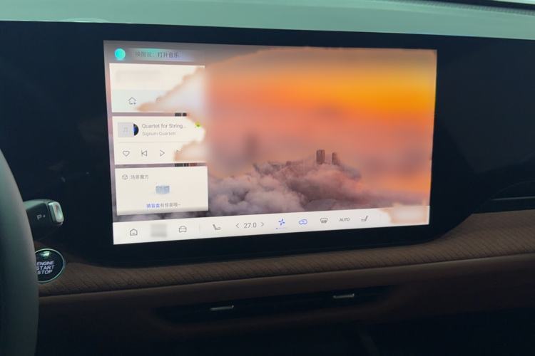 Used CHANGAN CS75 PLUS 2025 4th Generation 1.5T New Blue Whale Smart Luxury Edition