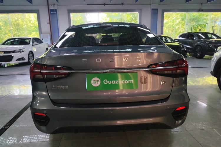 Used Roewe i5 2021 1.5L CVT Diamond Edition