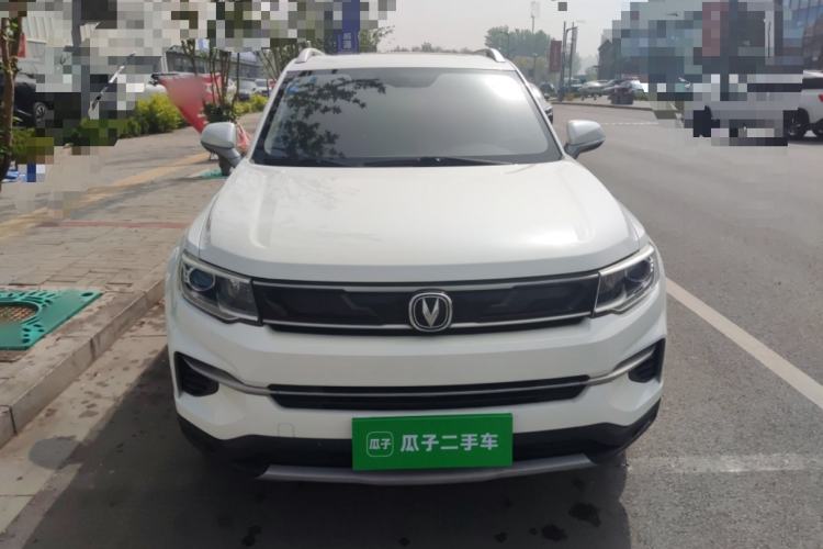 Used CHANGAN CS35PLUS 2019 1.6L Automatic Changlian Edition Front
