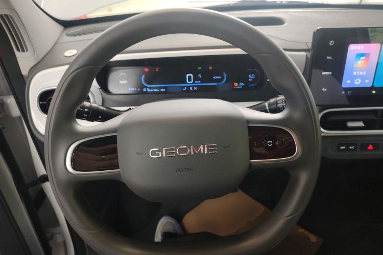 Used Geely Galaxy Panda 2025 210 km – Yuanqi Bear