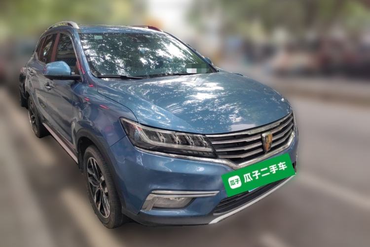 Used Roewe RX5 2016 30T Four-Wheel Drive Automatic Internet Smart Luxury Edition
