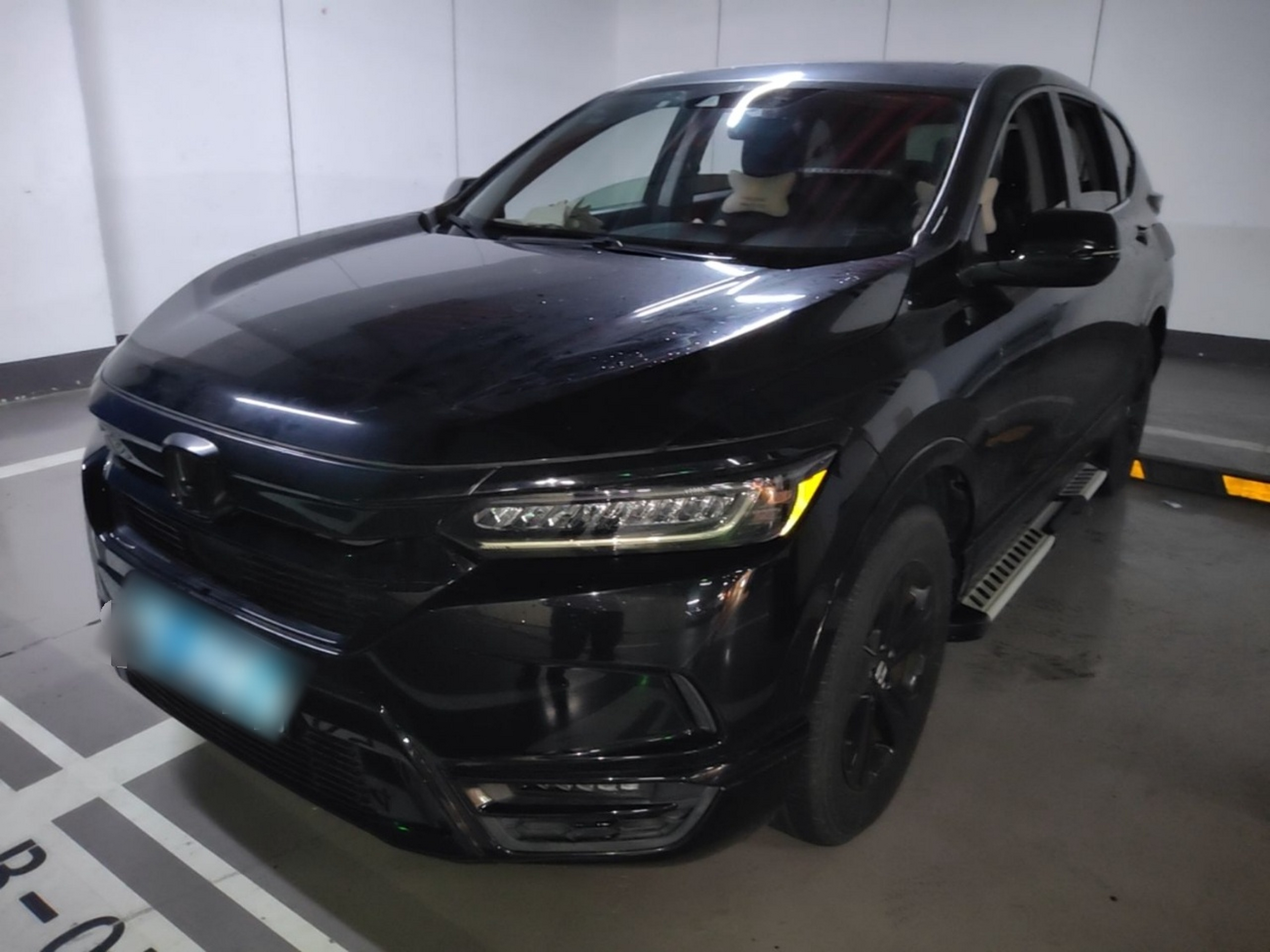 Under Front Bumper
